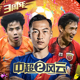 hth手机版登录
