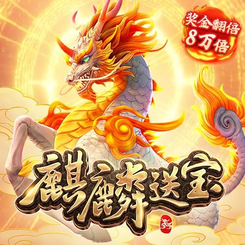 乐享体育