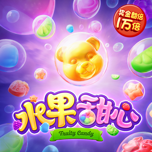 宝威体育官网入口网页