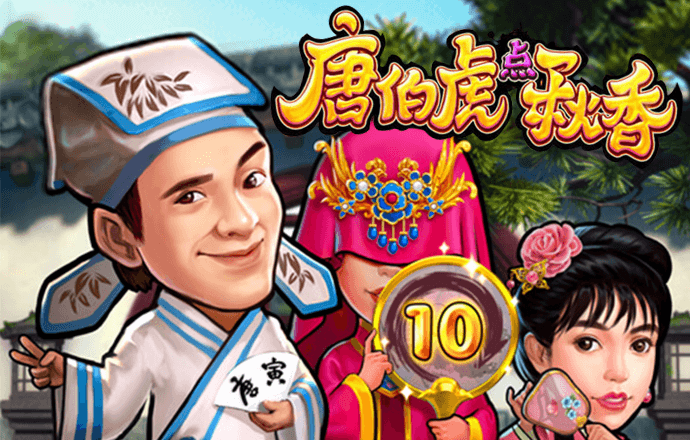 56677凤凰彩票app下载