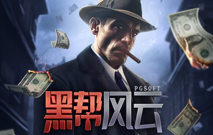 BET356官网下载