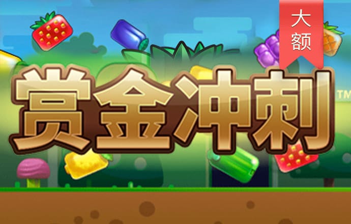 b体育下载入口App苹果