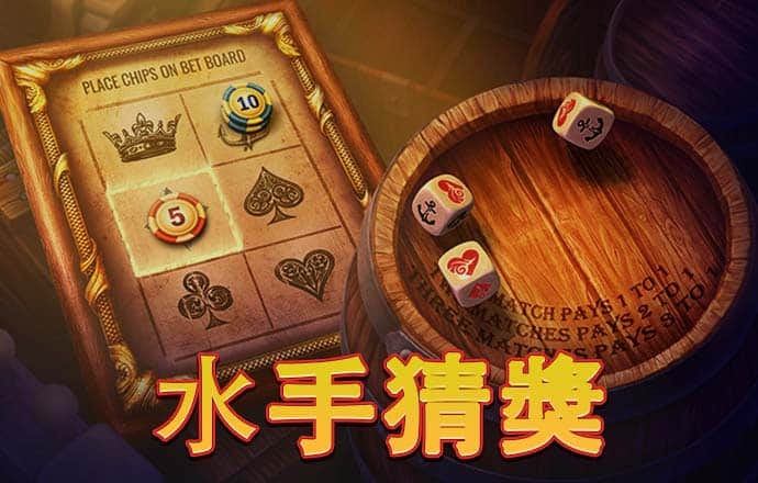 幸运彩票官网app下载安装